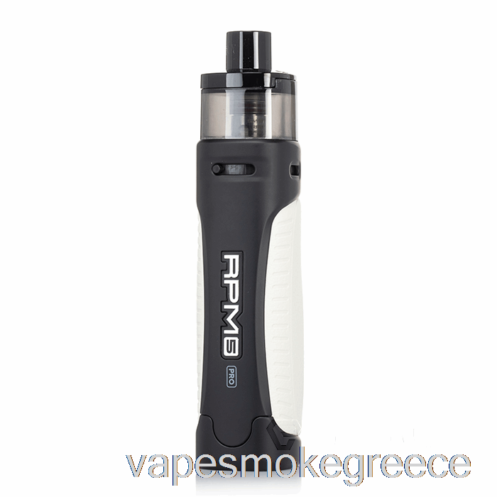 Vape Greece Smok Rpm 5 Pro 80w Pod System μπεζ λευκό δέρμα